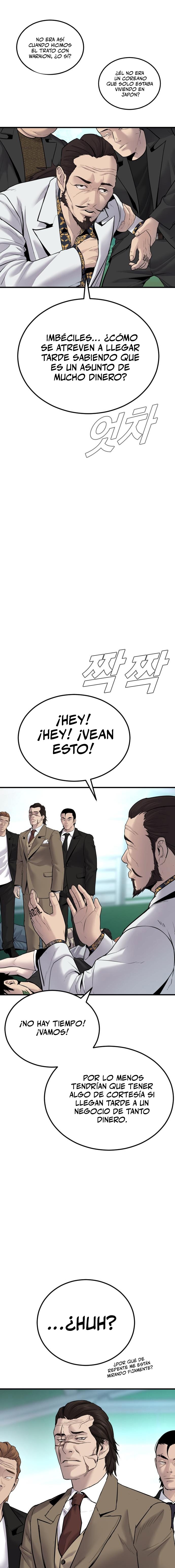 Read Manager Kim Español Manga Online