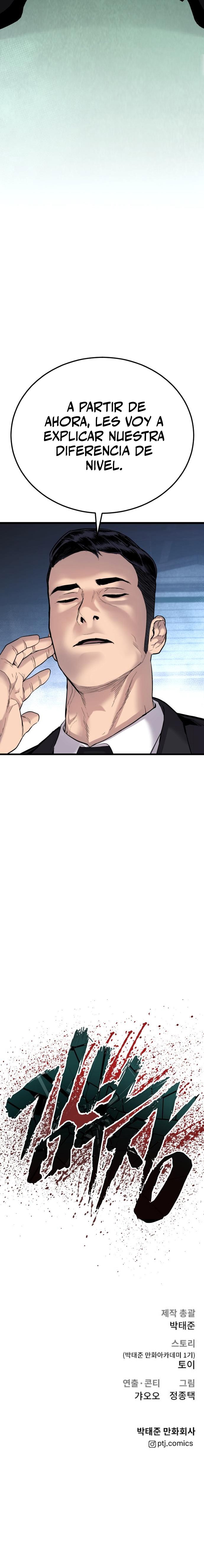 Read Manager Kim Español Manga Online