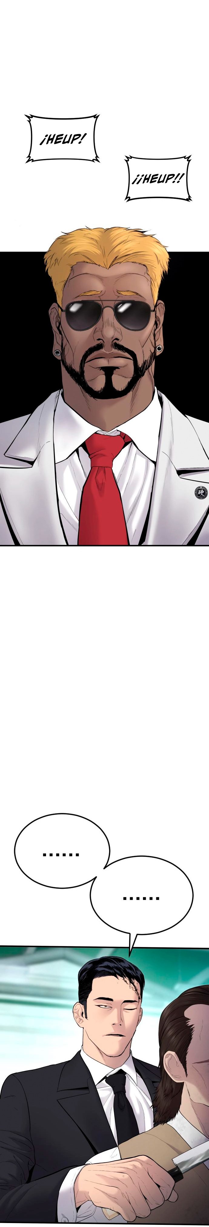 Read Manager Kim Español Manga Online