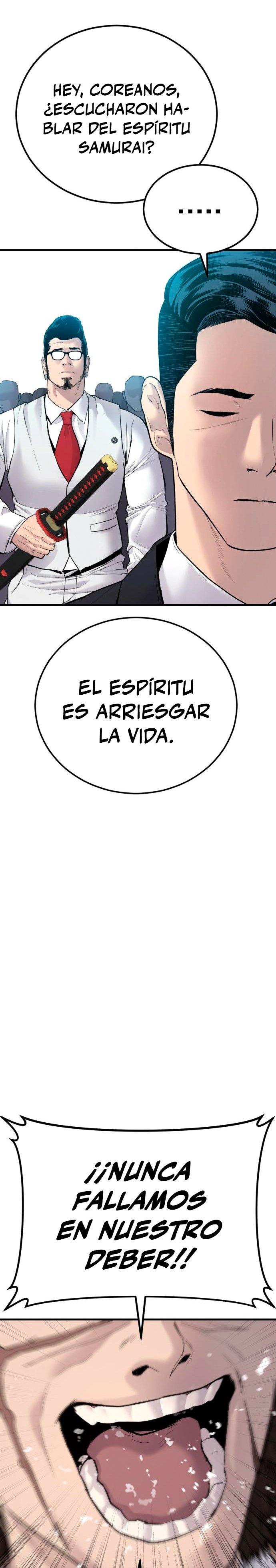 Read Manager Kim Español Manga Online