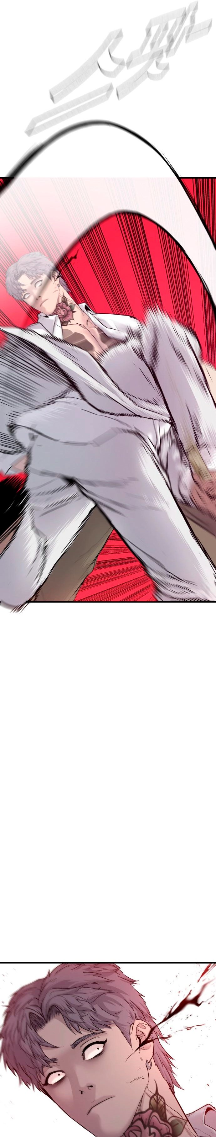 Read Manager Kim Español Manga Online