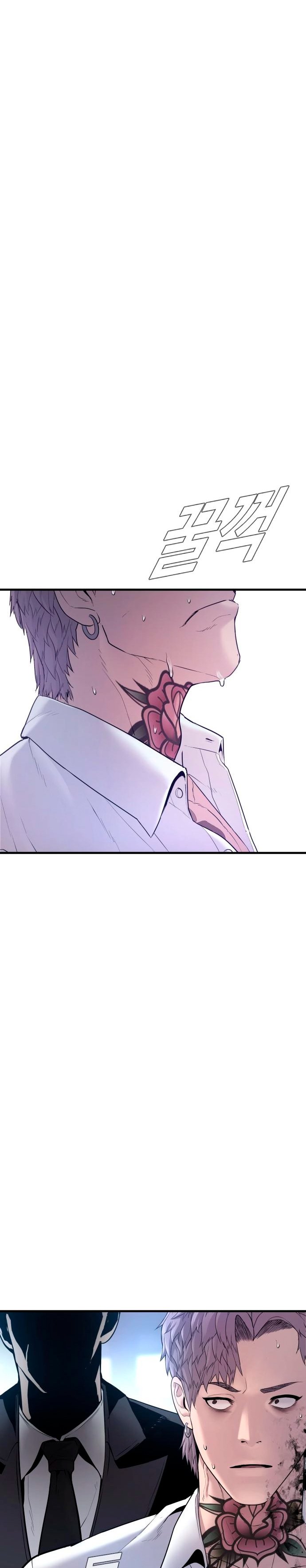 Read Manager Kim Español Manga Online