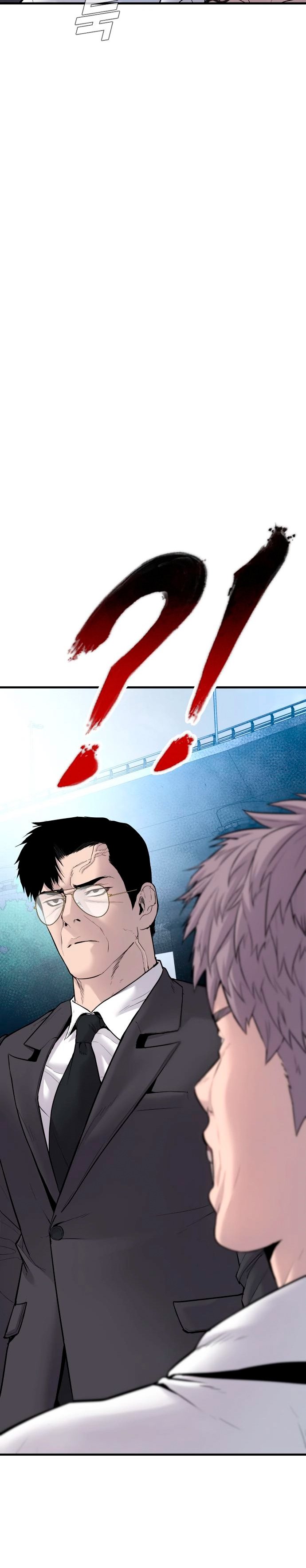 Read Manager Kim Español Manga Online