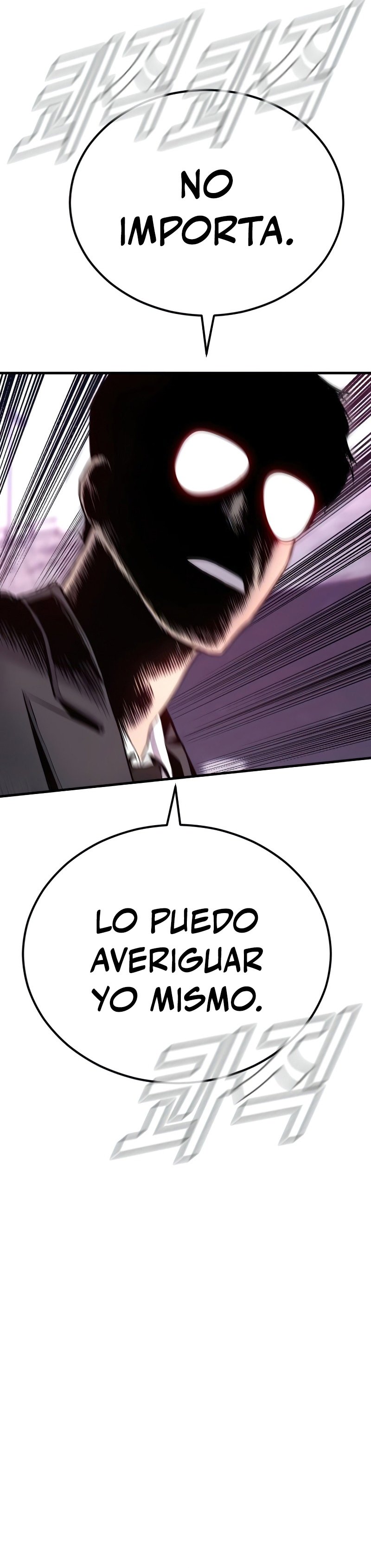 Read Manager Kim Español Manga Online