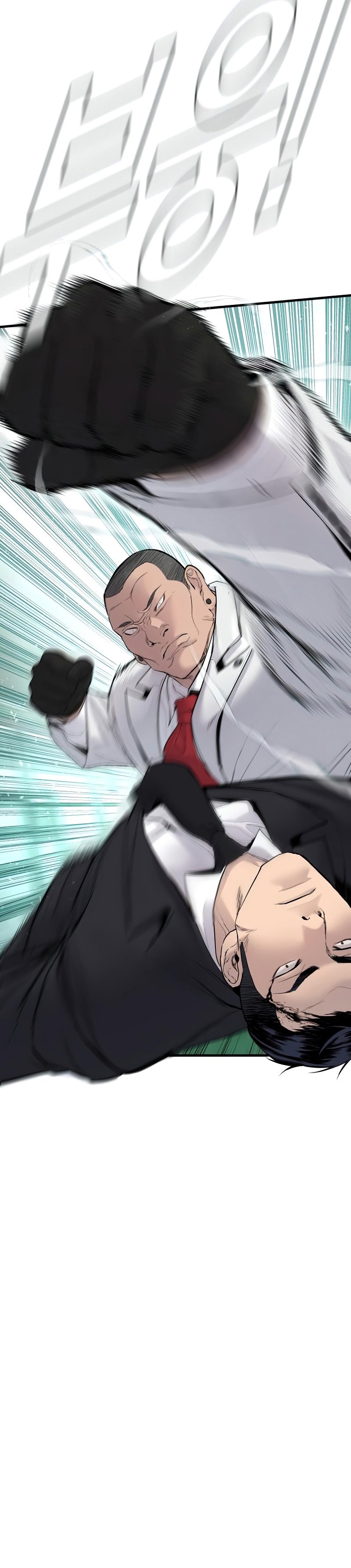 Read Manager Kim Español Manga Online