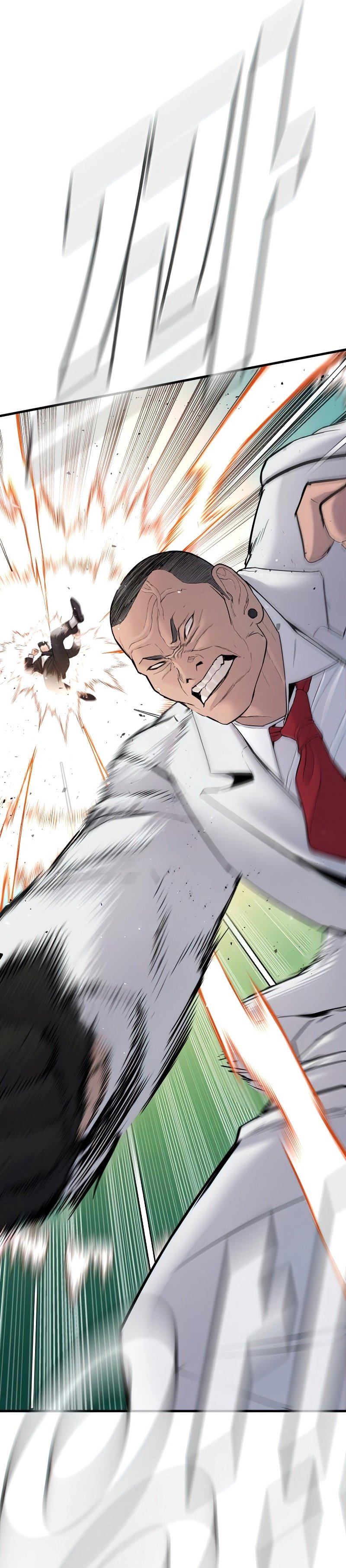 Read Manager Kim Español Manga Online
