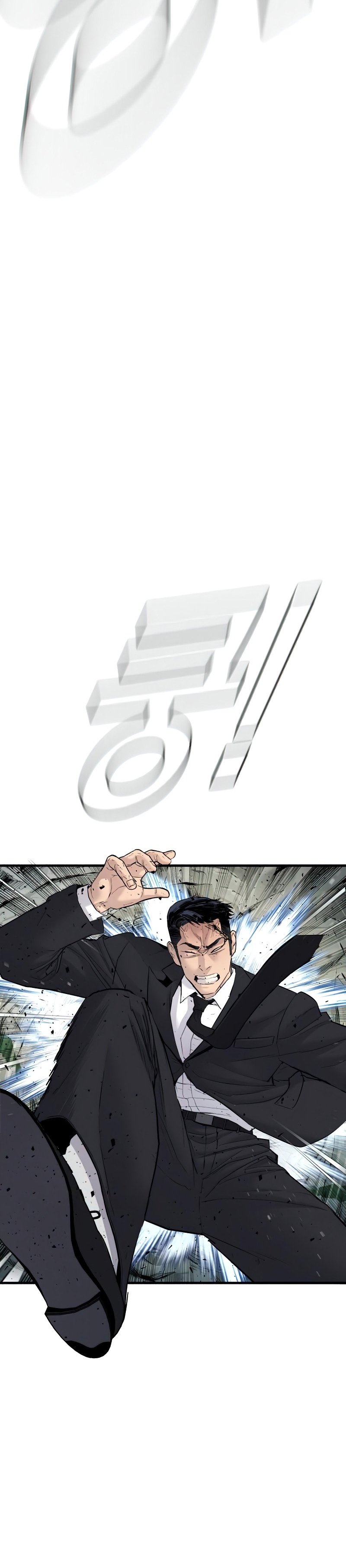 Read Manager Kim Español Manga Online