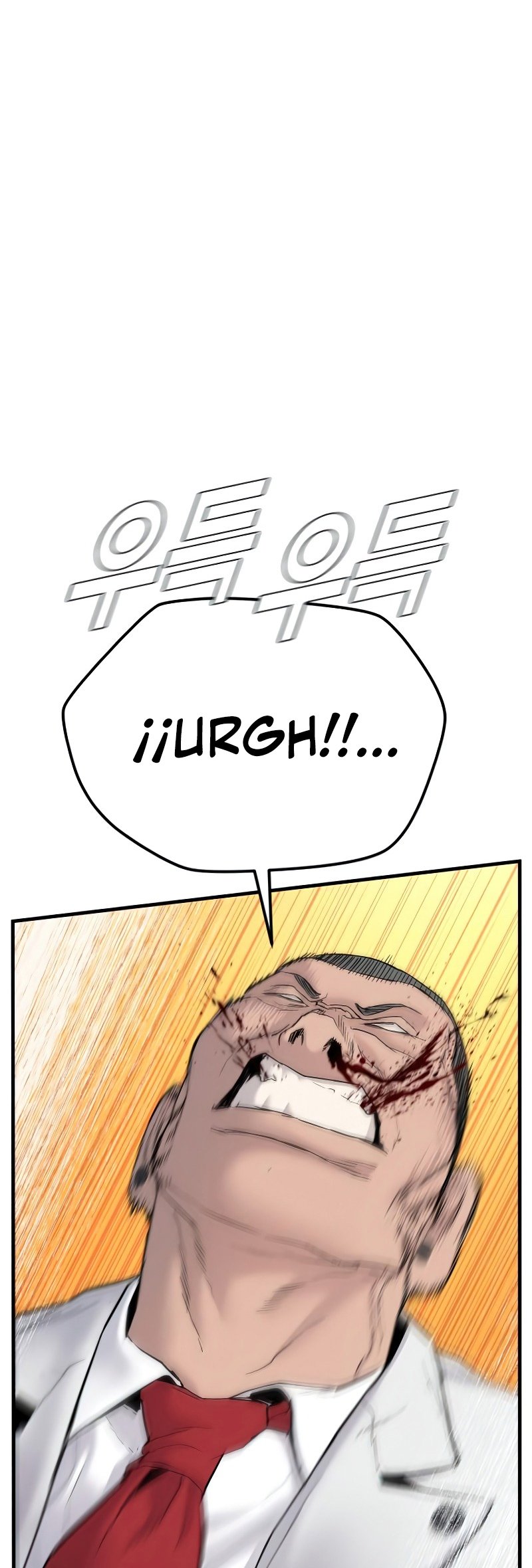 Read Manager Kim Español Manga Online
