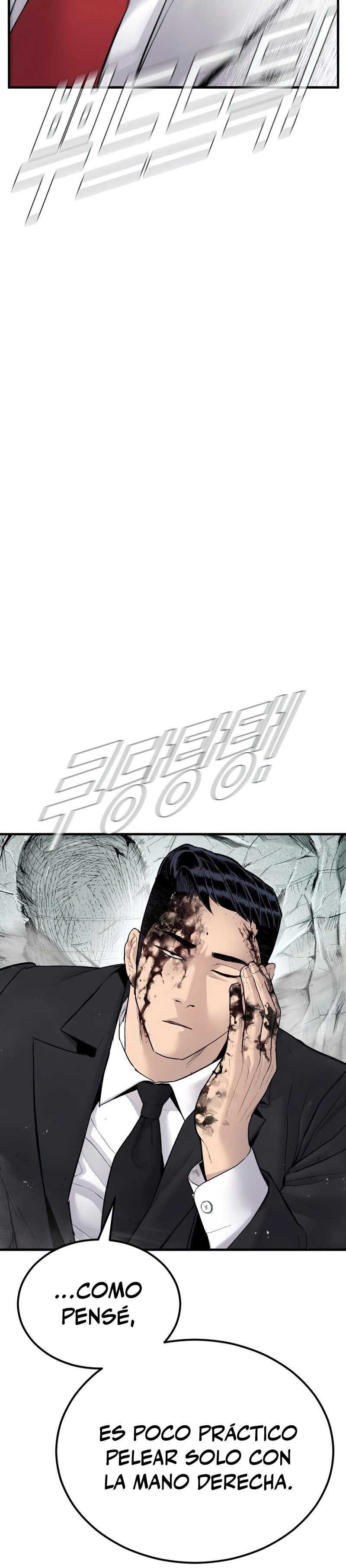 Read Manager Kim Español Manga Online