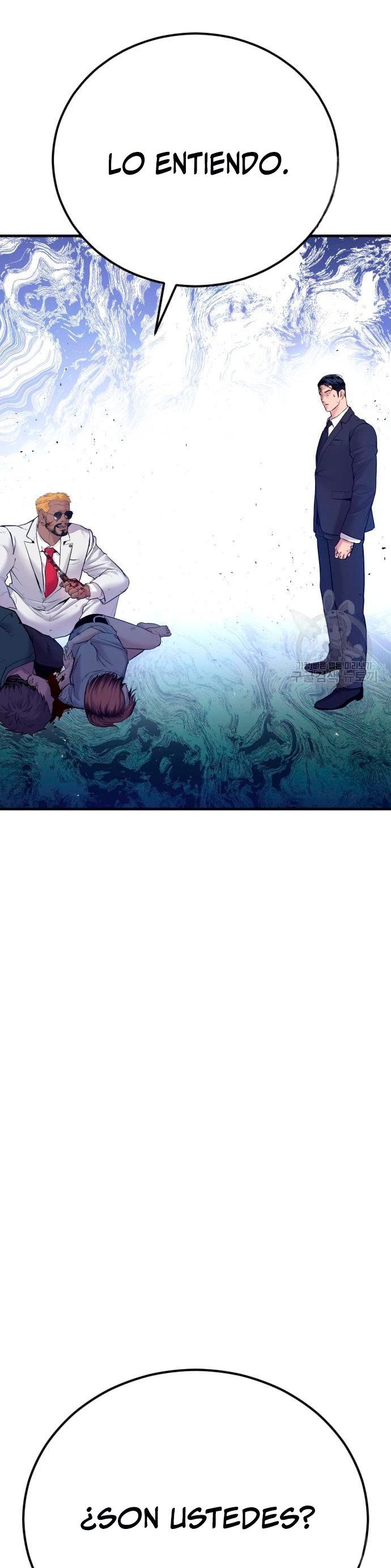 Read Manager Kim Español Manga Online