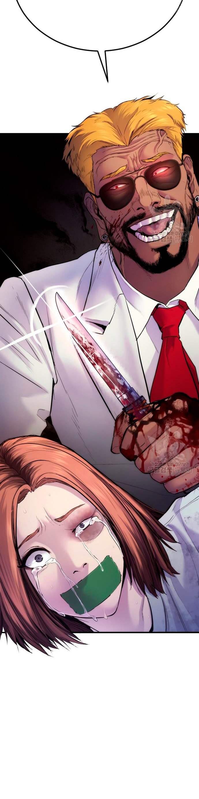 Read Manager Kim Español Manga Online