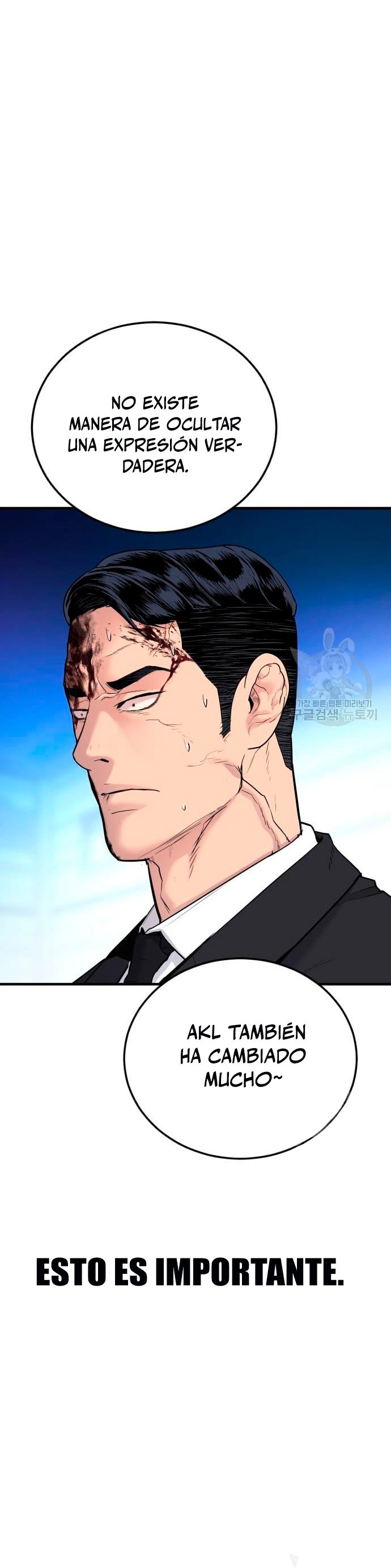 Read Manager Kim Español Manga Online