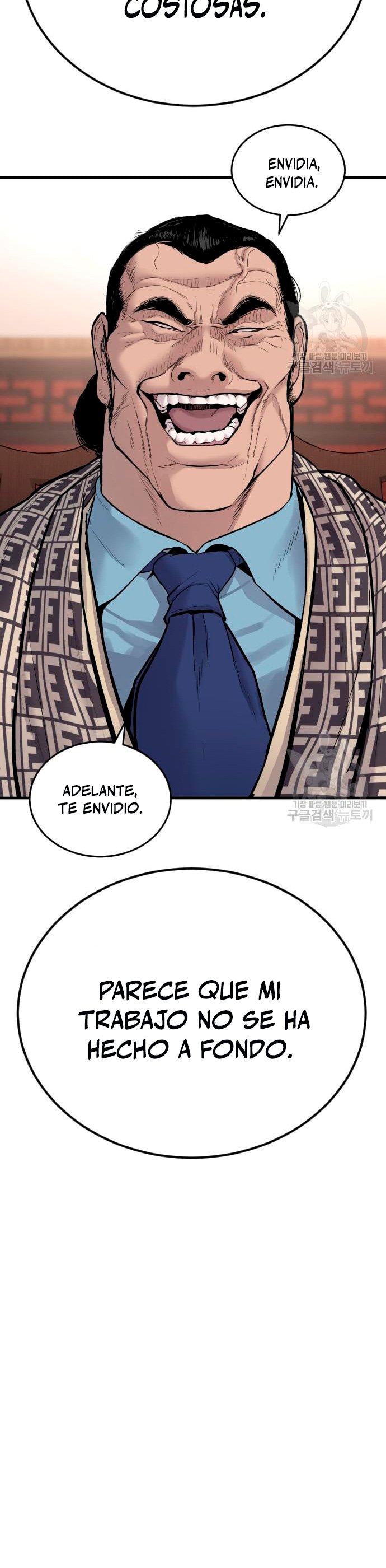 Read Manager Kim Español Manga Online