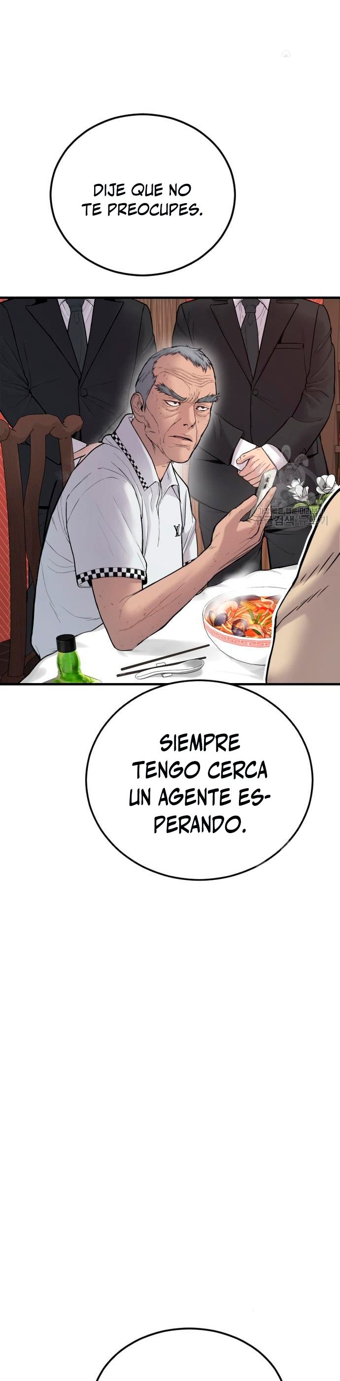 Read Manager Kim Español Manga Online