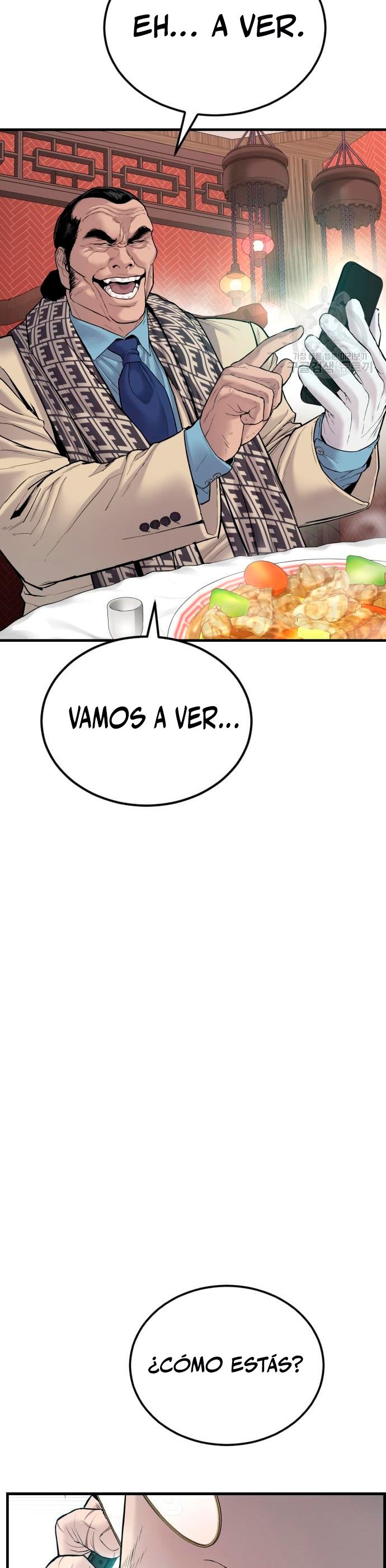 Read Manager Kim Español Manga Online