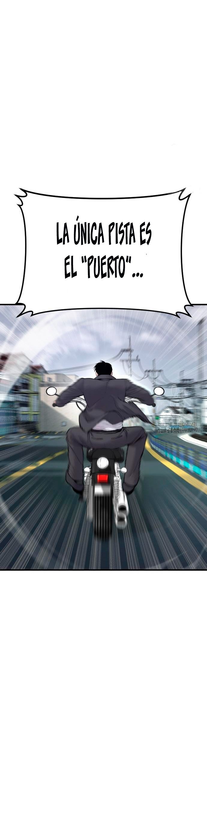 Read Manager Kim Español Manga Online