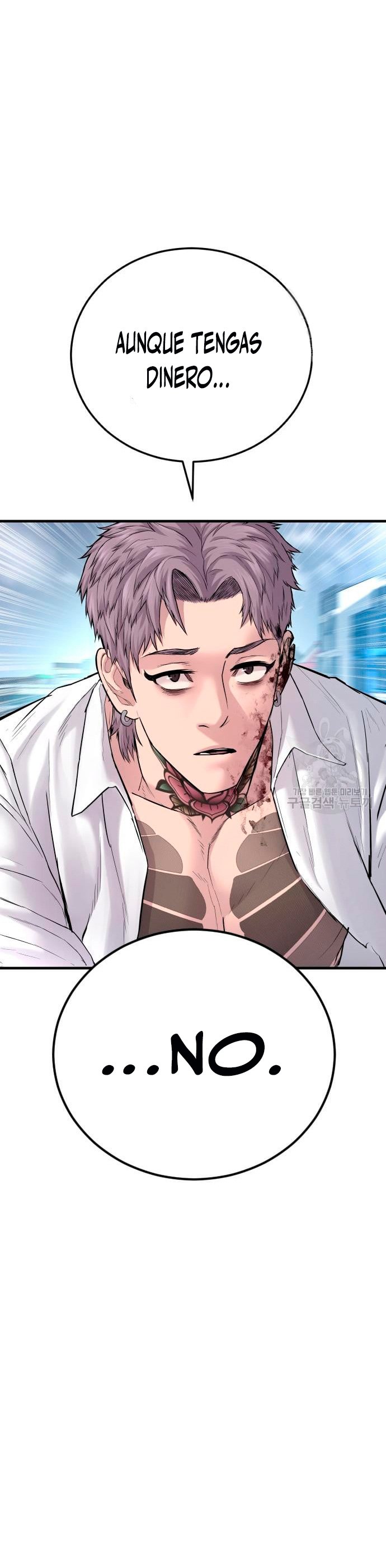 Read Manager Kim Español Manga Online