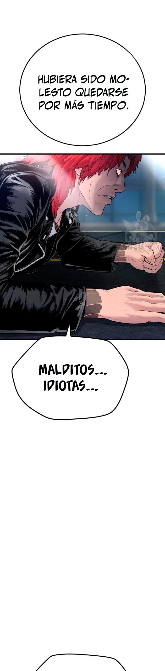 Read Manager Kim Español Manga Online