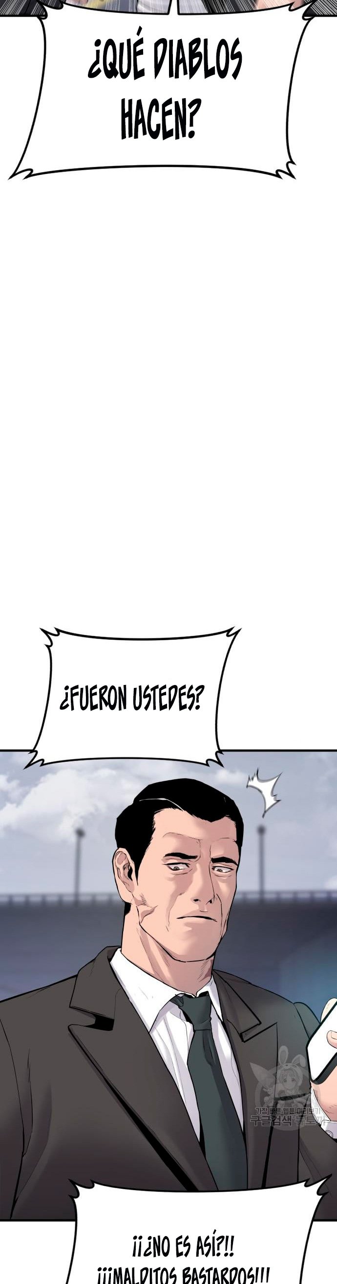 Read Manager Kim Español Manga Online