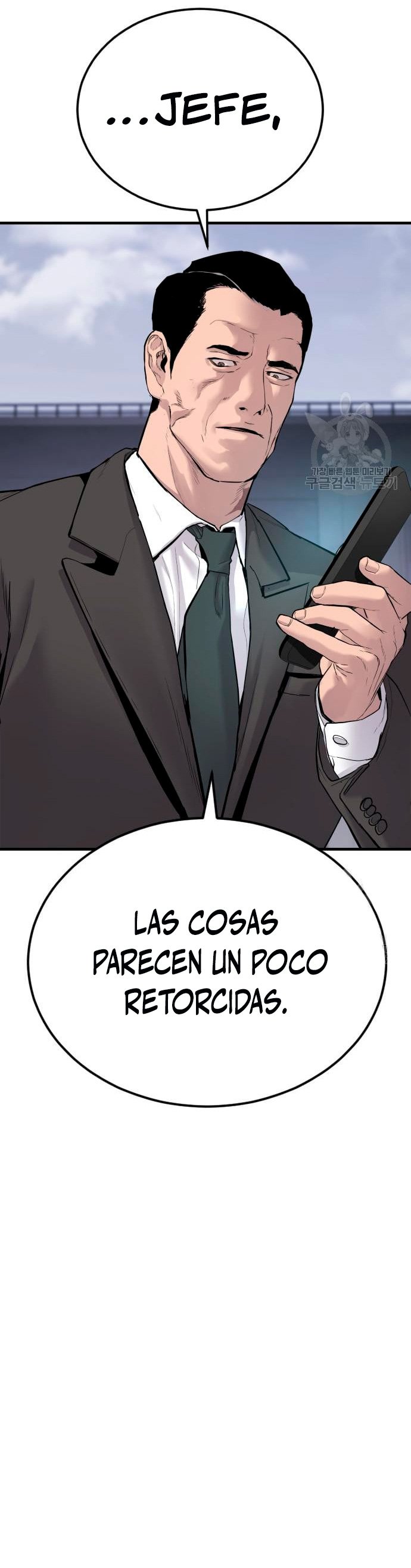 Read Manager Kim Español Manga Online