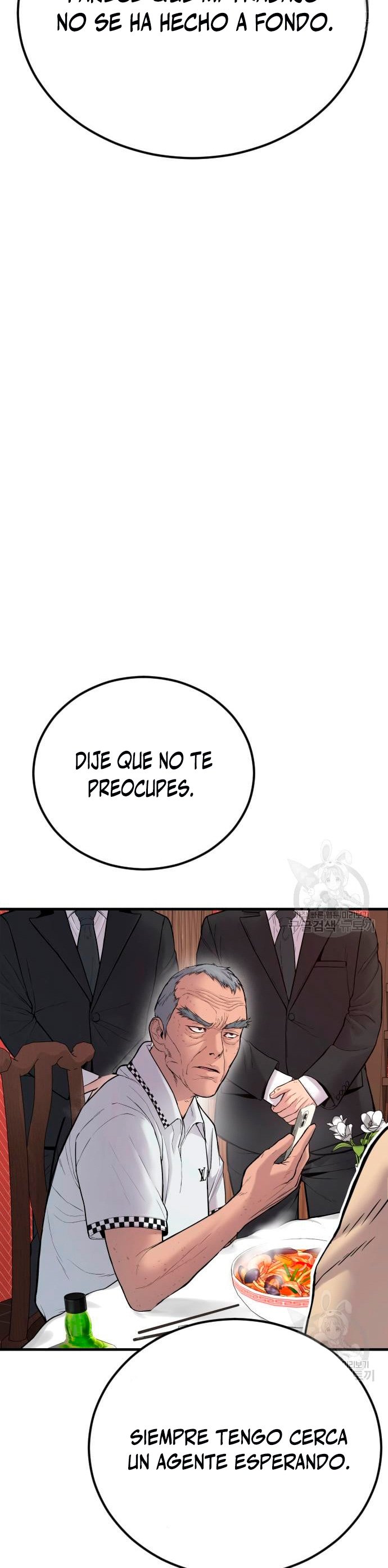 Read Manager Kim Español Manga Online