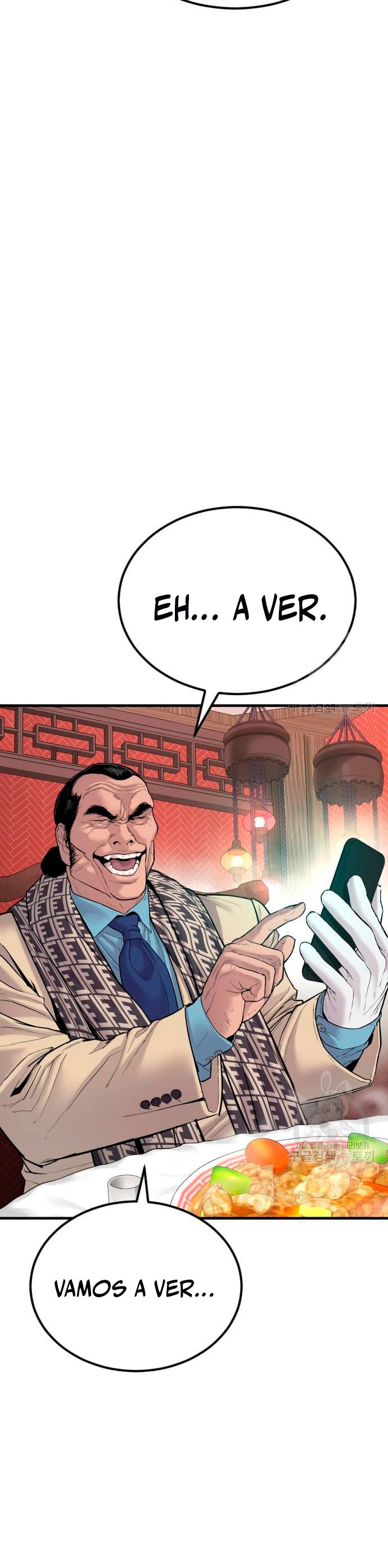 Read Manager Kim Español Manga Online