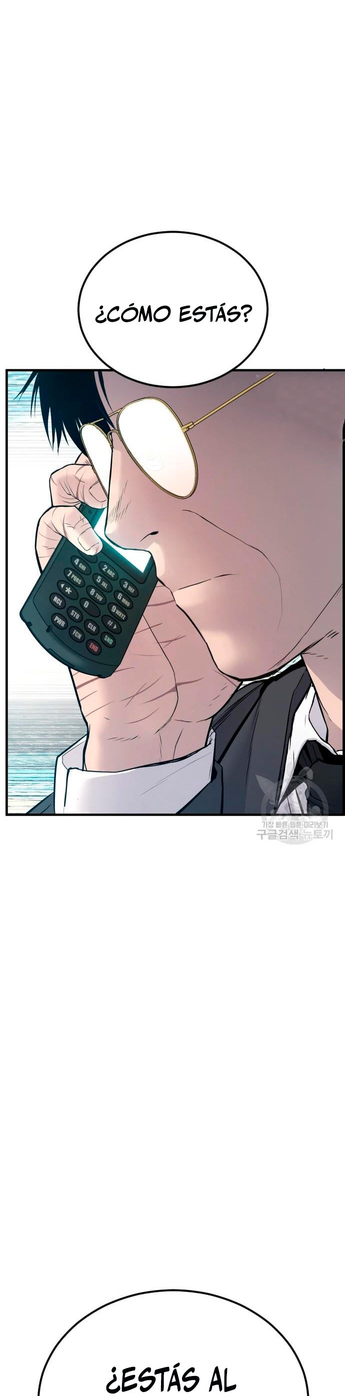 Read Manager Kim Español Manga Online