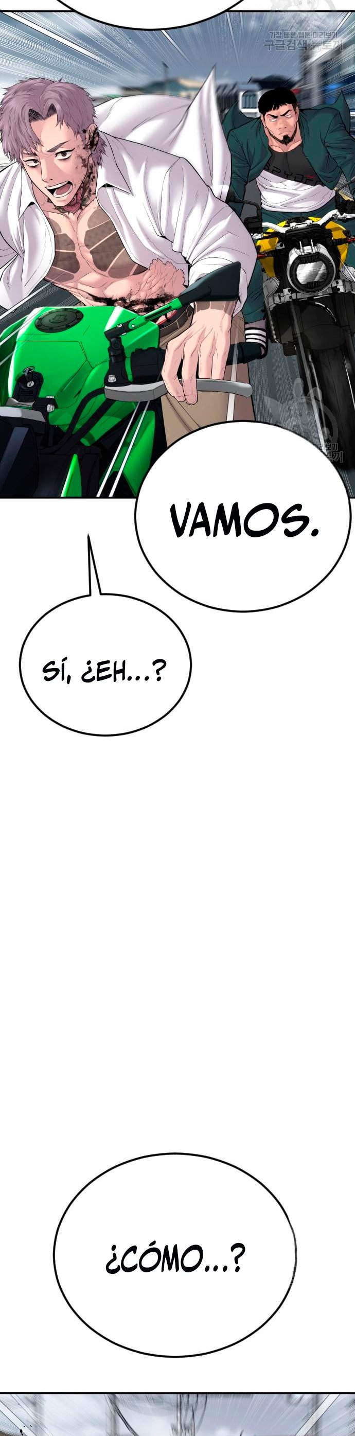 Read Manager Kim Español Manga Online