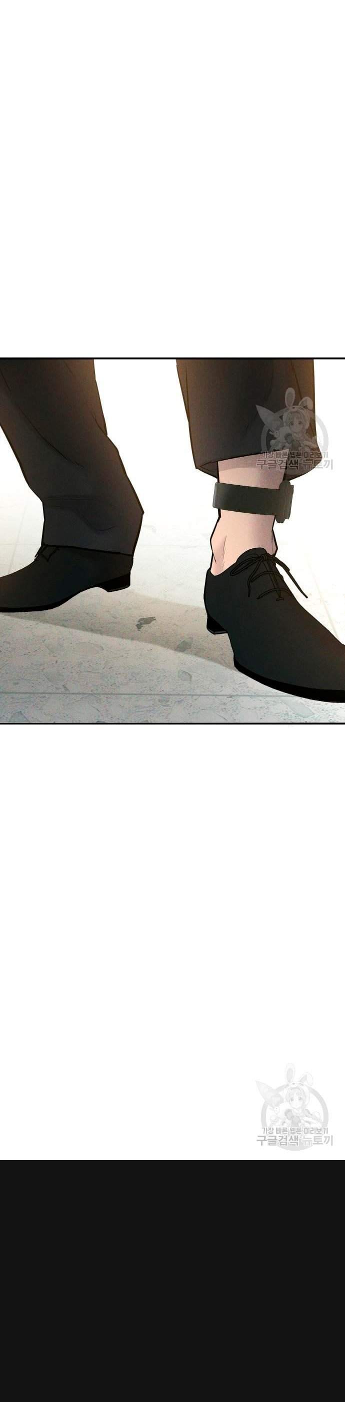 Read Manager Kim Español Manga Online