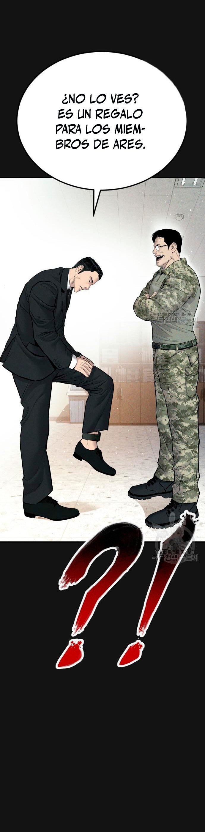 Read Manager Kim Español Manga Online