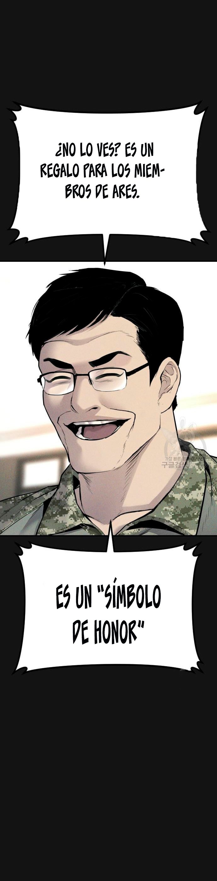 Read Manager Kim Español Manga Online
