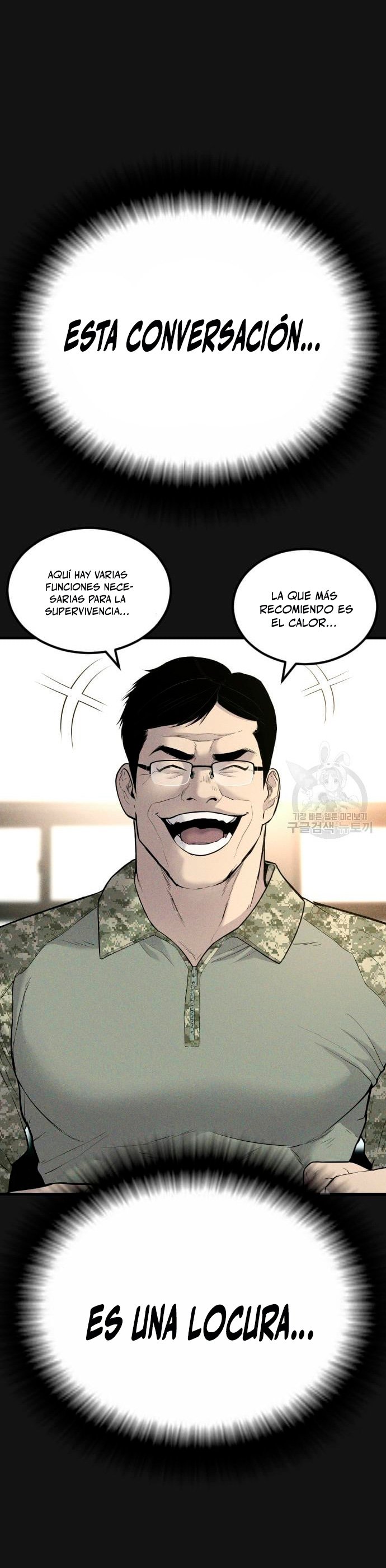 Read Manager Kim Español Manga Online