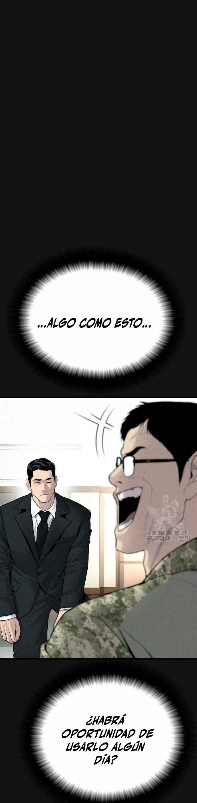 Read Manager Kim Español Manga Online