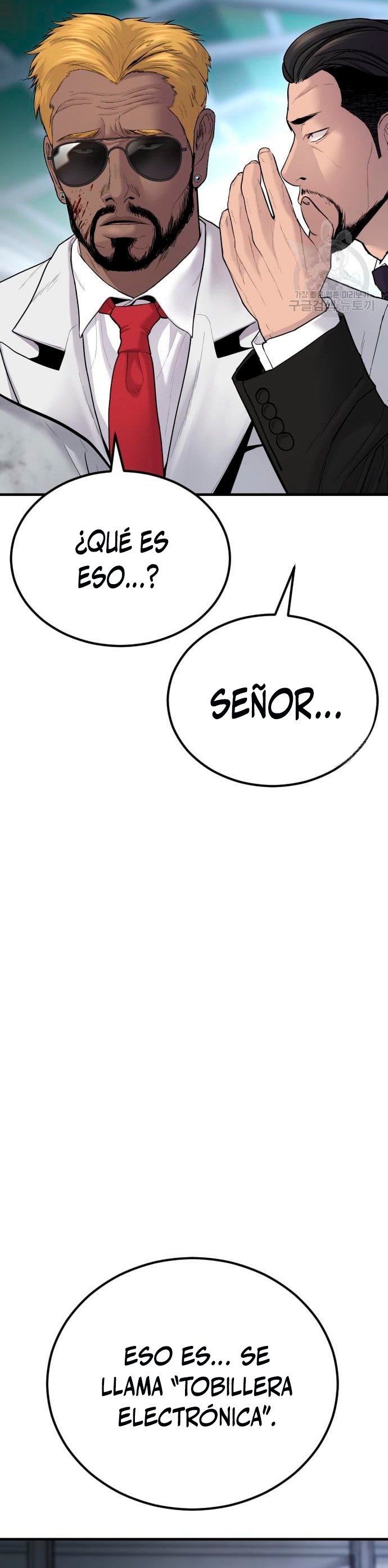 Read Manager Kim Español Manga Online