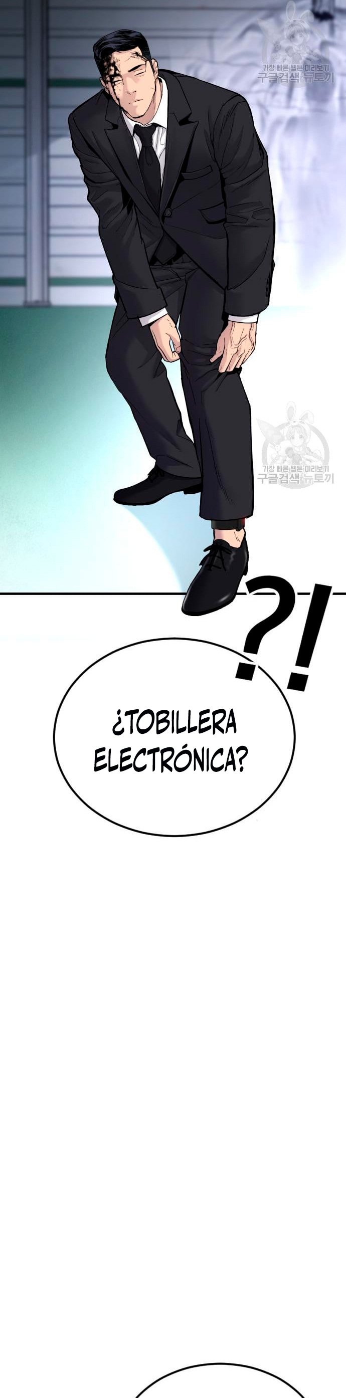 Read Manager Kim Español Manga Online