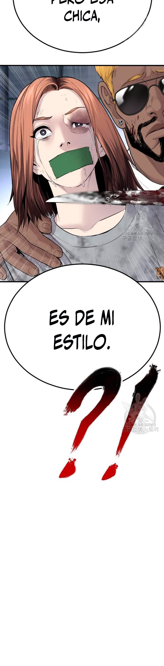 Read Manager Kim Español Manga Online