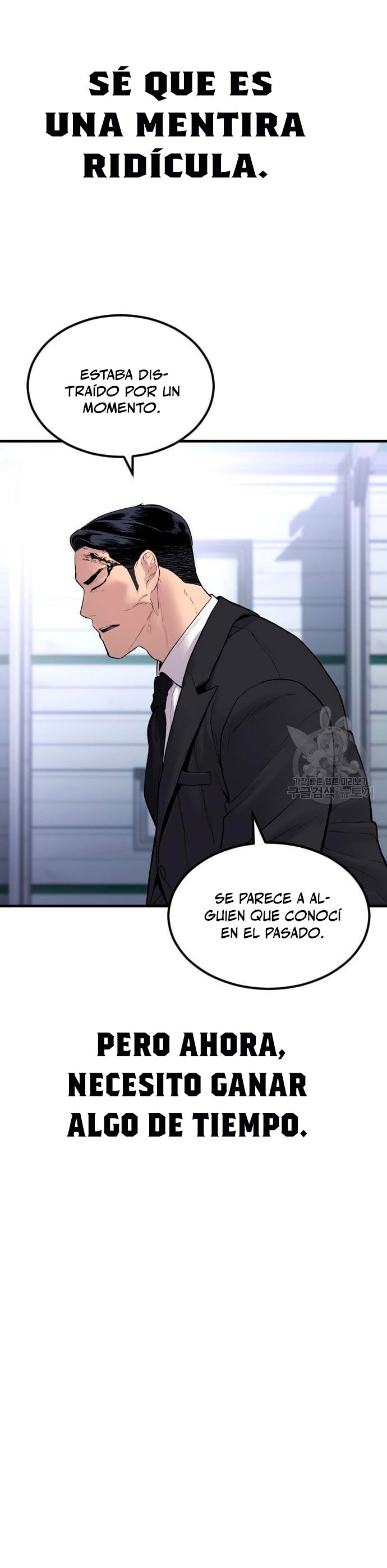 Read Manager Kim Español Manga Online
