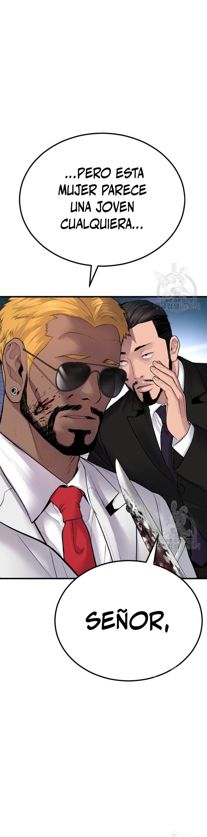 Read Manager Kim Español Manga Online