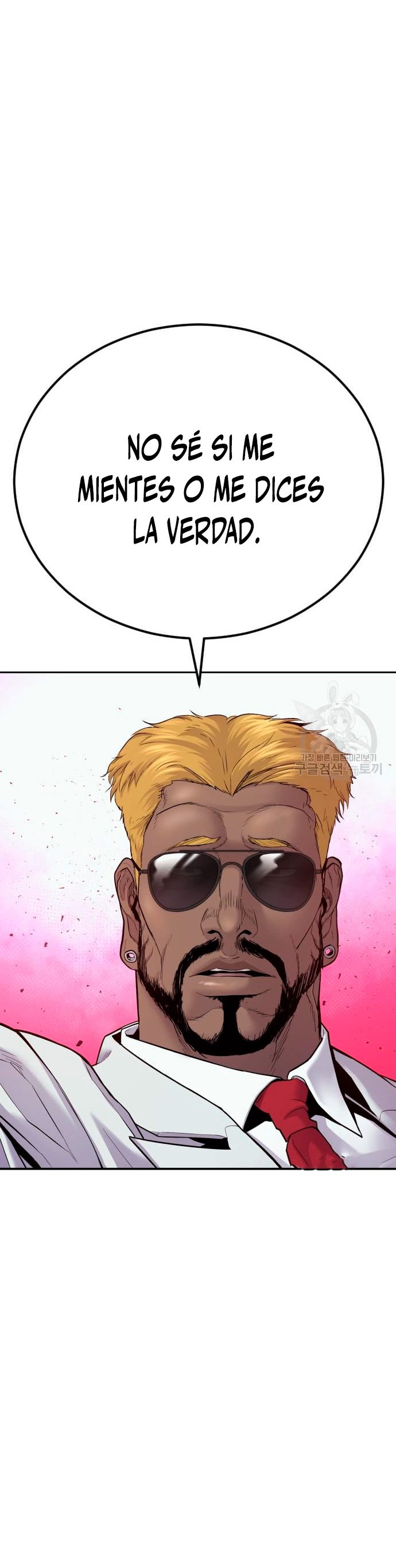 Read Manager Kim Español Manga Online