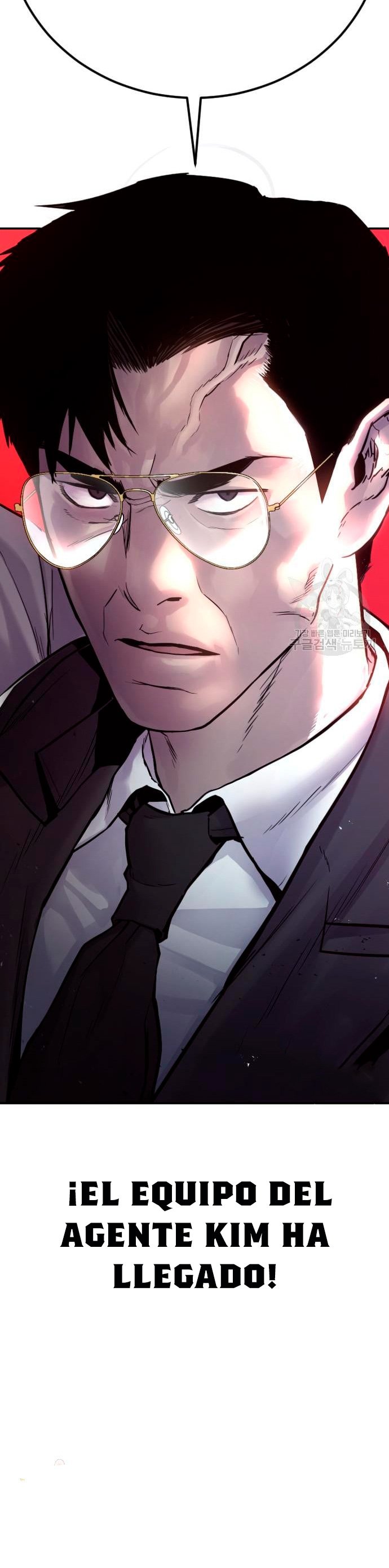 Read Manager Kim Español Manga Online