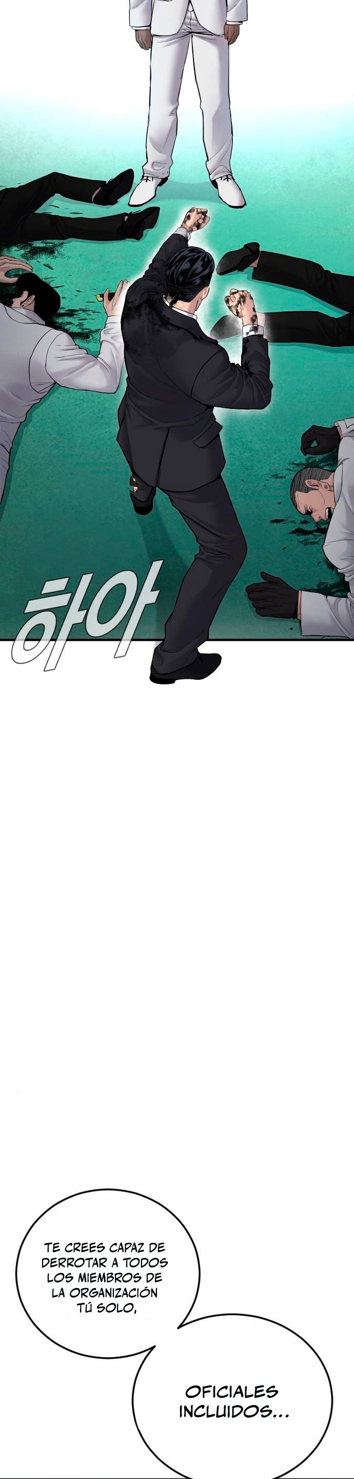 Read Manager Kim Español Manga Online