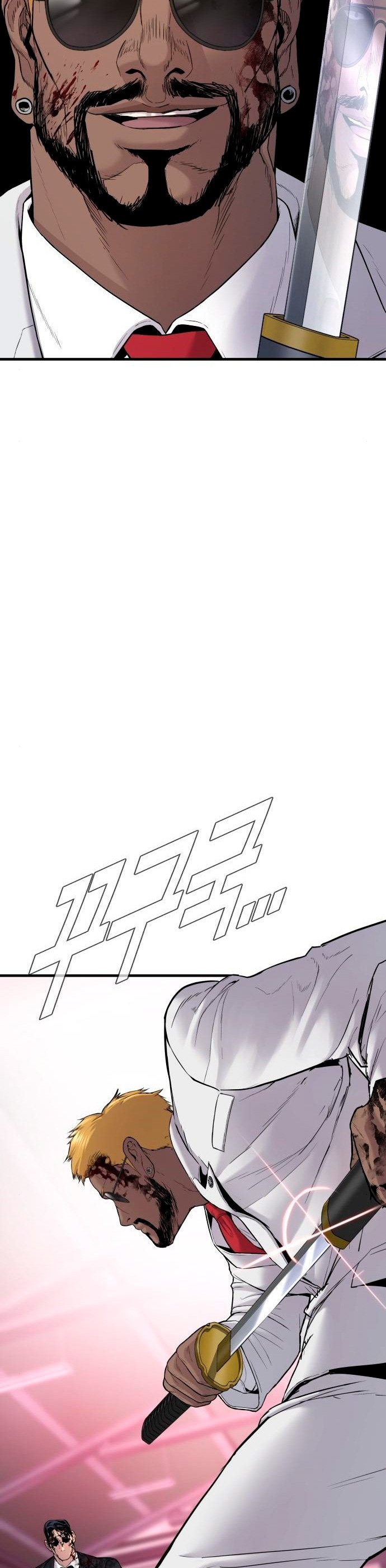 Read Manager Kim Español Manga Online