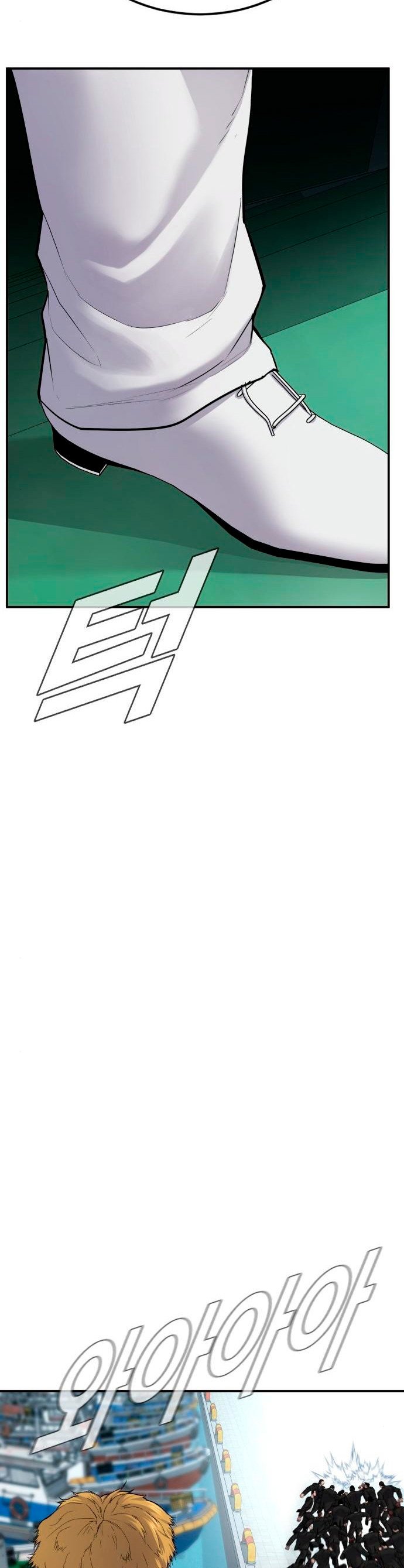 Read Manager Kim Español Manga Online