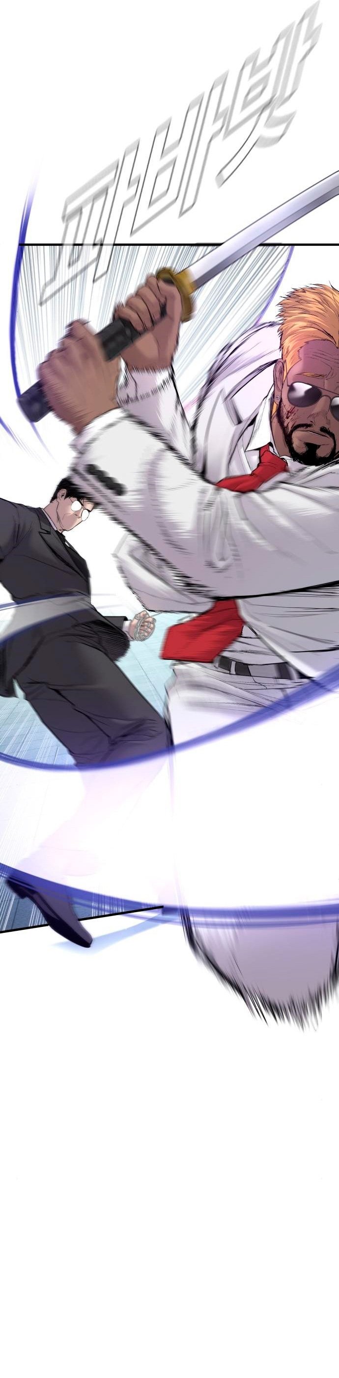 Read Manager Kim Español Manga Online