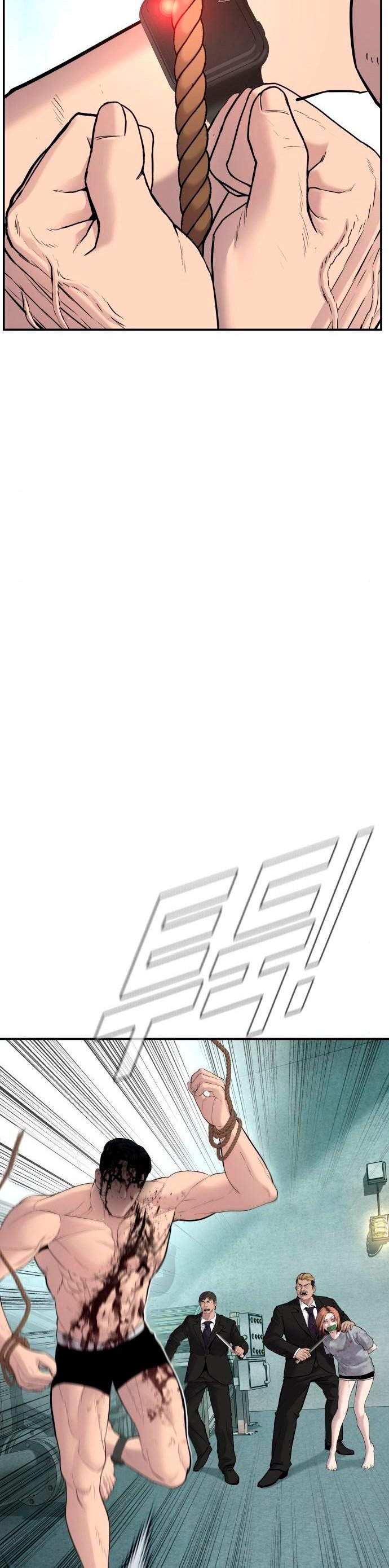 Read Manager Kim Español Manga Online