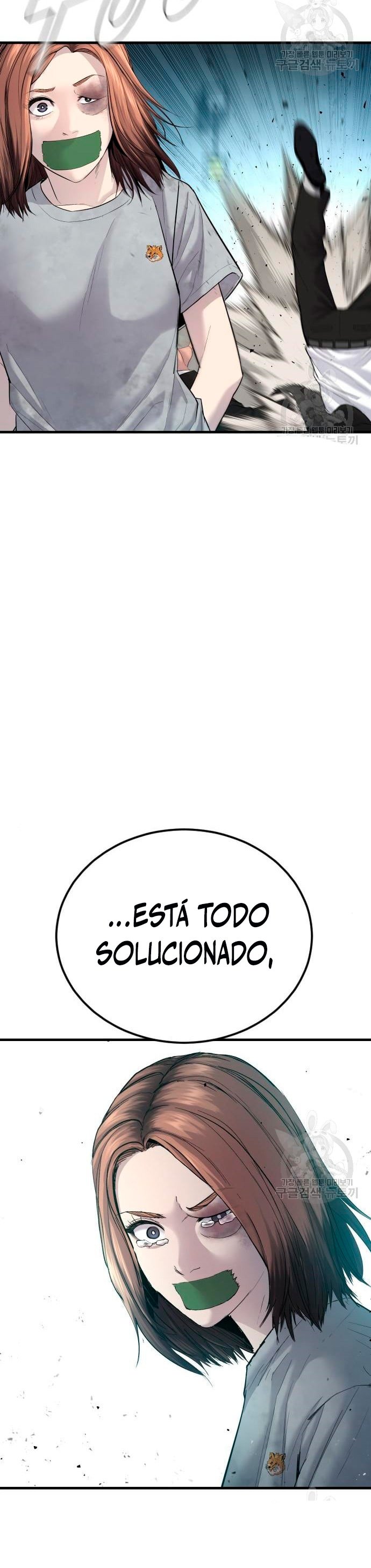 Read Manager Kim Español Manga Online