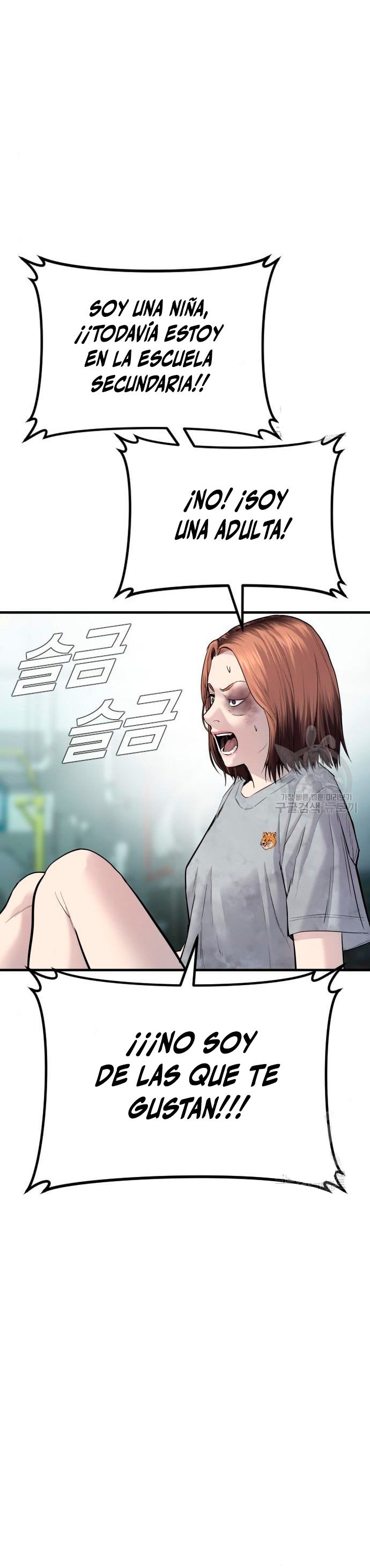 Read Manager Kim Español Manga Online