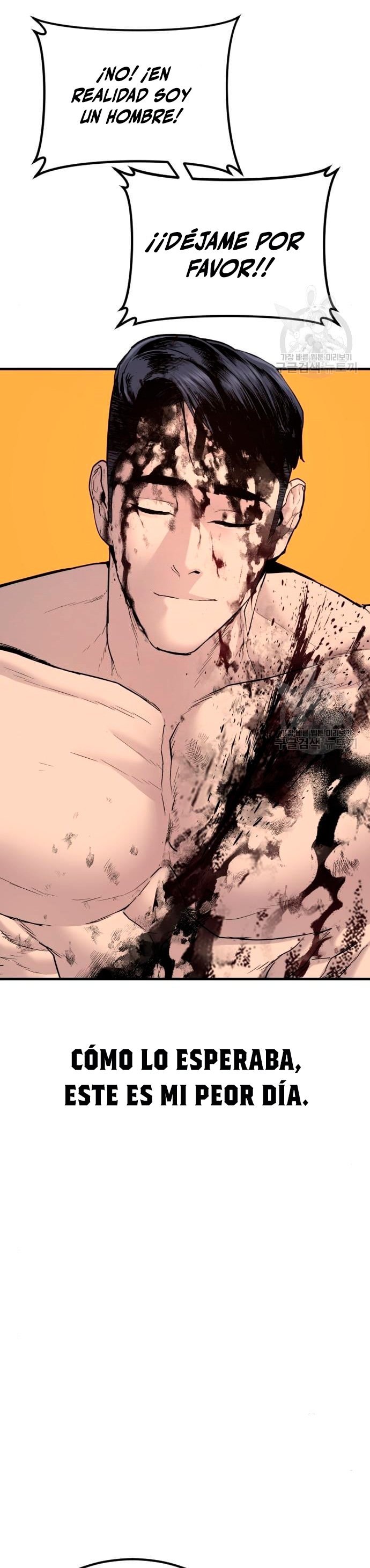 Read Manager Kim Español Manga Online