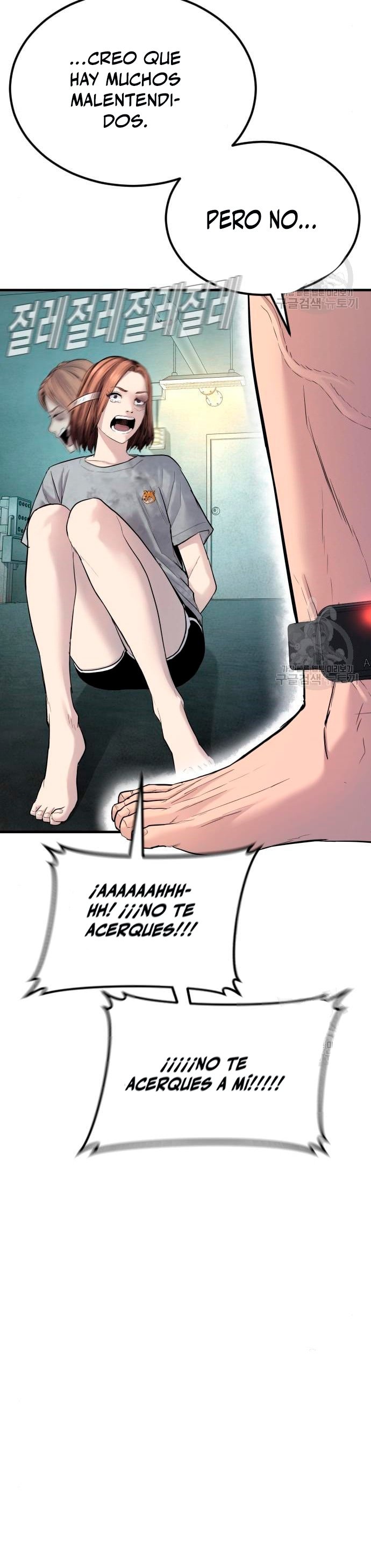Read Manager Kim Español Manga Online