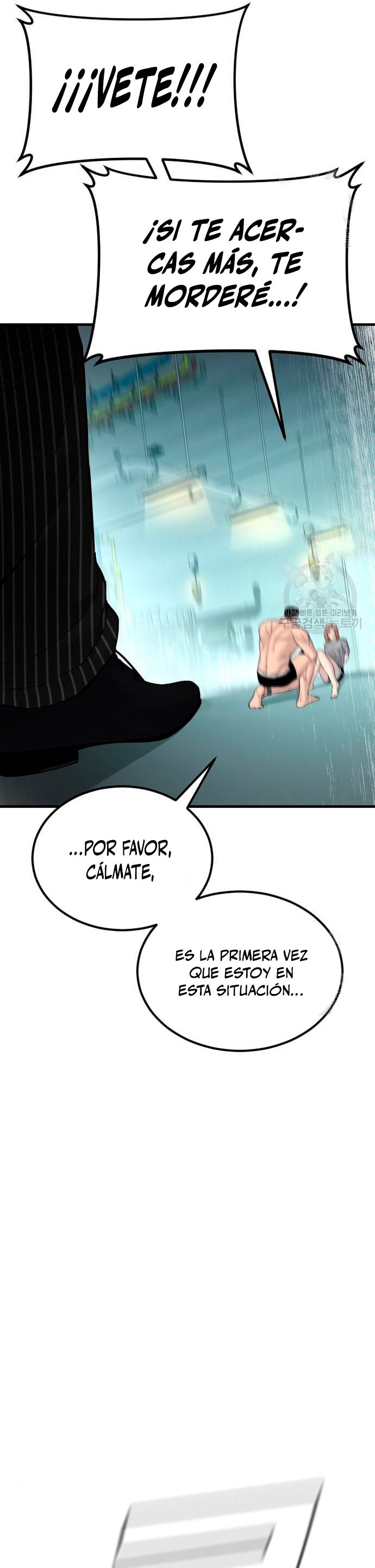 Read Manager Kim Español Manga Online